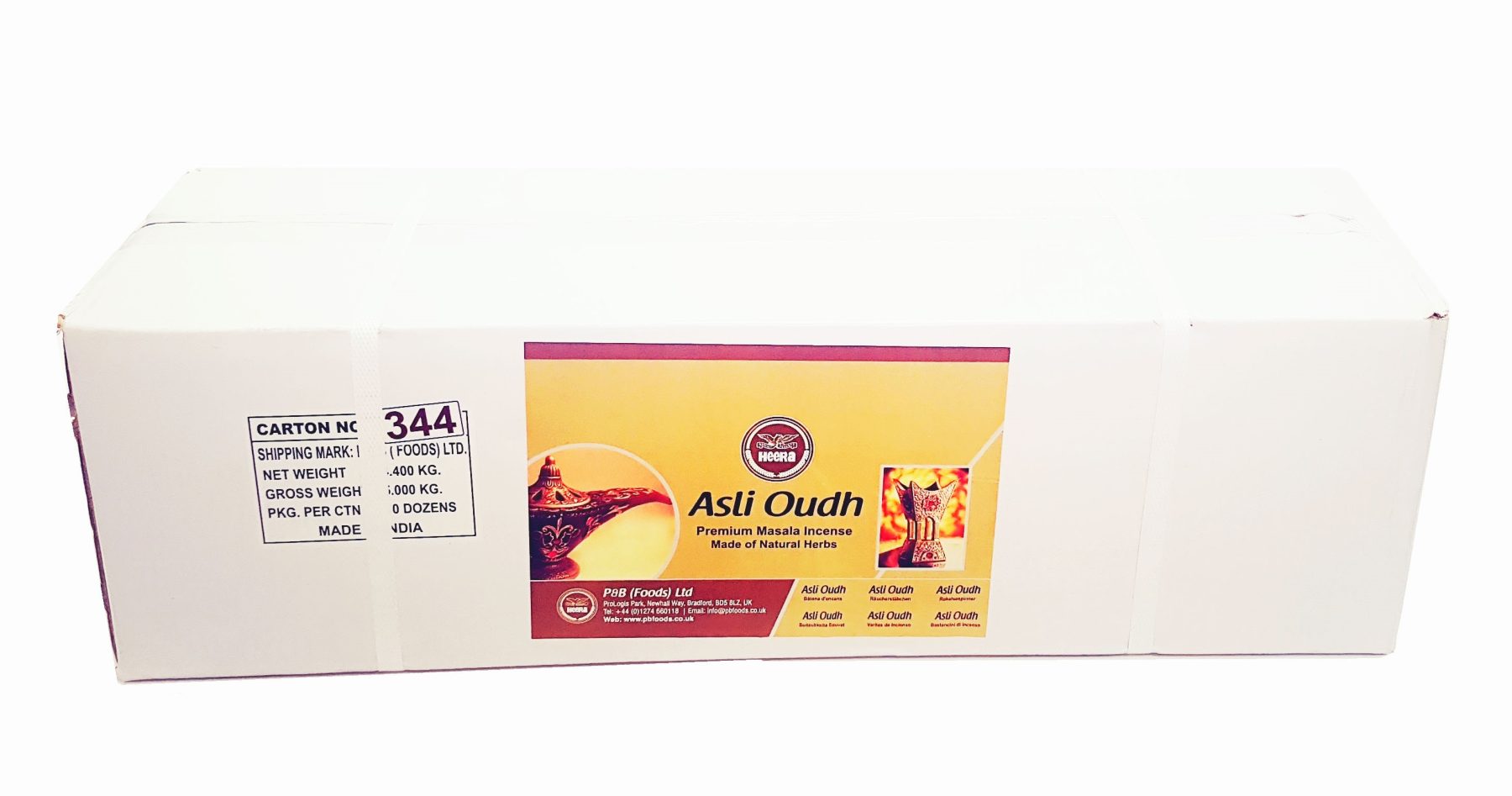 Heera asli oudh incense stick
