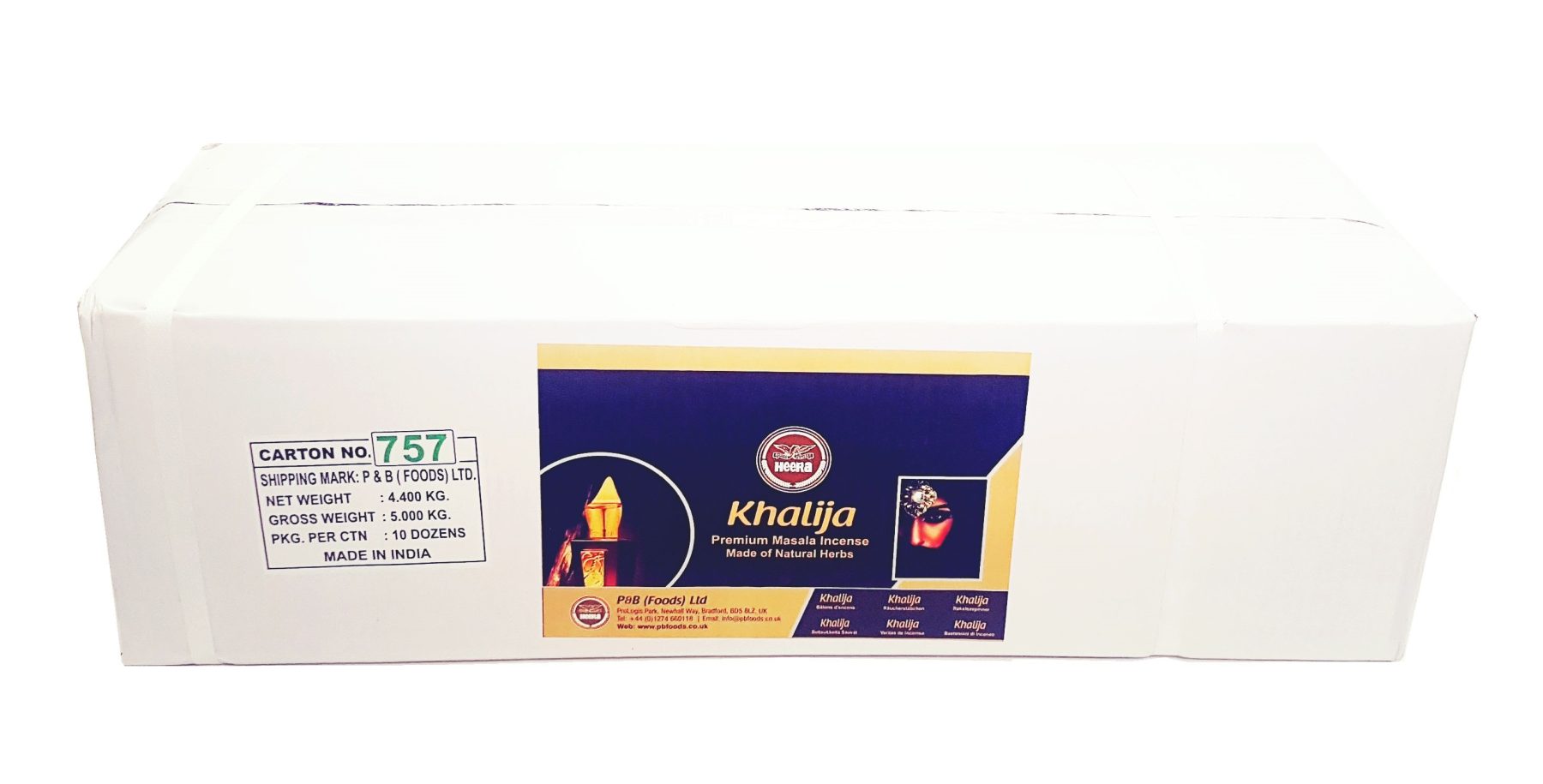 Heera khalija incense stick