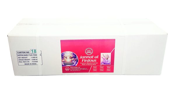 Heera jannat ul firdous incense stick